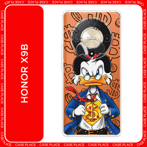 желтый, белый, синий, серый