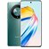 Смартфон HONOR X9B 12+256Gb черный (5109AWUP)