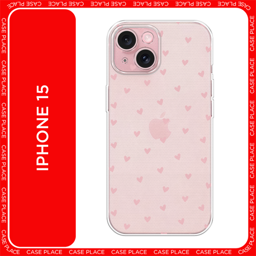 розовый, бесцветный