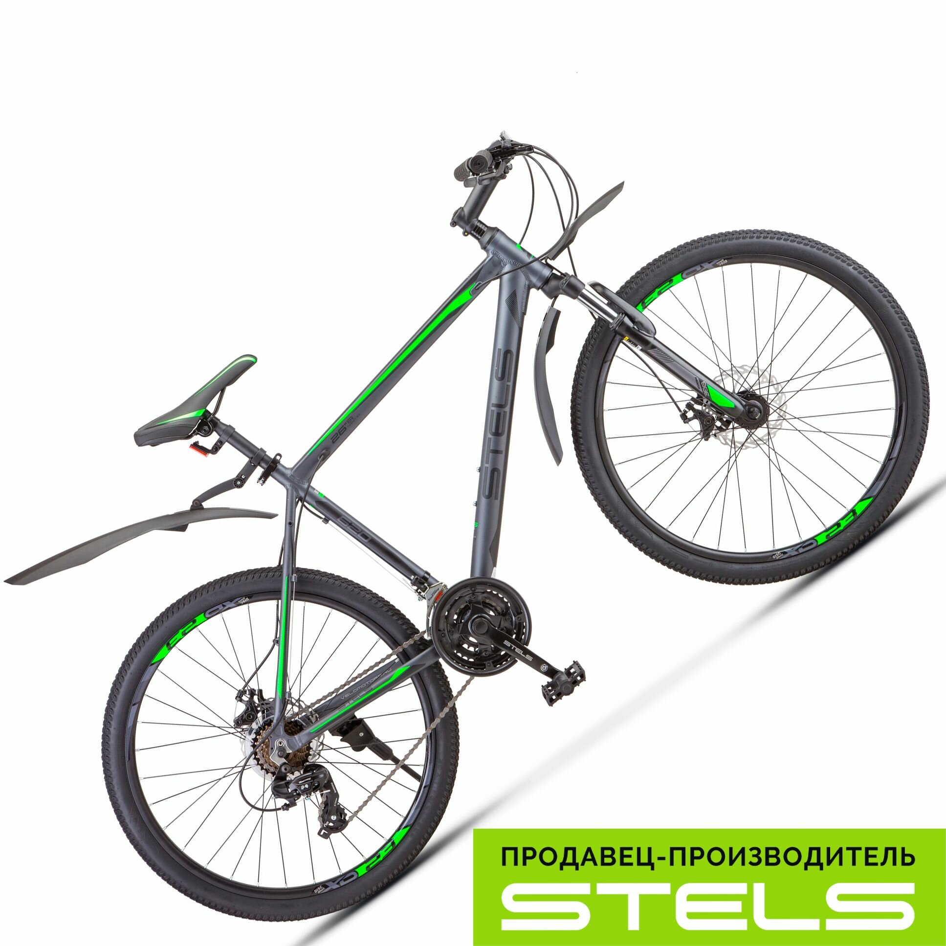 Велосипед горный Navigator-620 MD 26" V010, рама 14" Антрацитовый