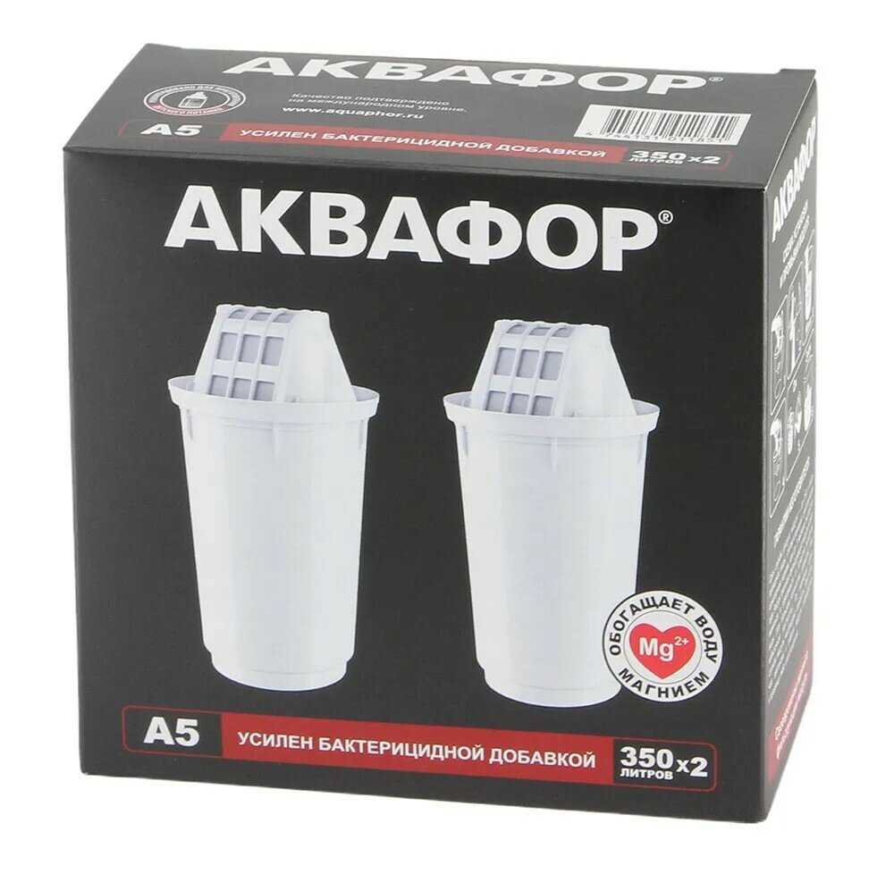 Картридж Аквафор А5 для кувшинов на 350 л, 2 шт
