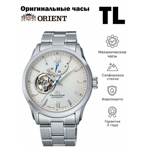 Мужские часы Orient