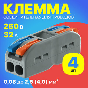 Основная фотография от вендора