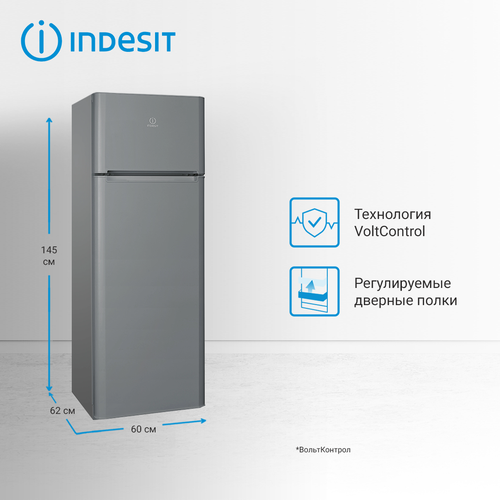 Двухкамерный холодильник Indesit TIA 14 G серебристый 27915₽