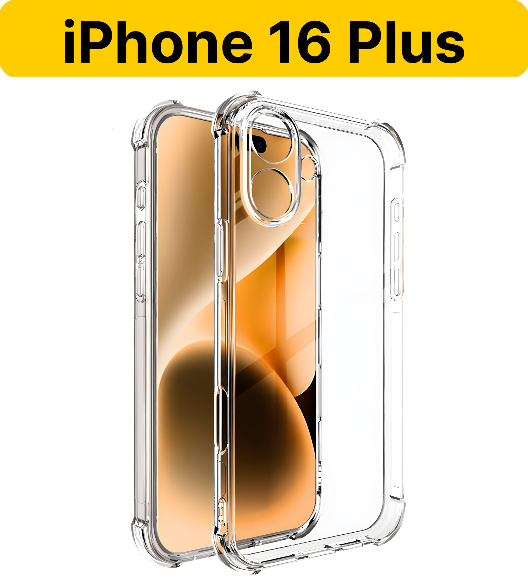 ADV GROUP / Противоударный чехол для iPhone 16 Plus, прозрачный