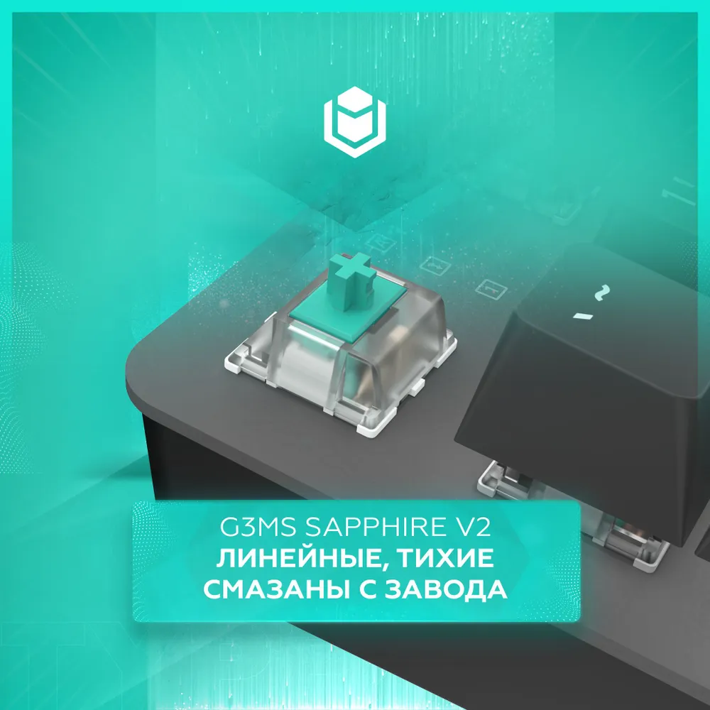 Клавиатура проводная IO by Red Square Typex V2 (G3ms Sapphire), Русская раскладка, Серый, темно-серый — фото 1