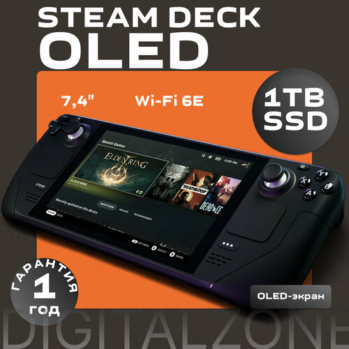 Портативная игровая консоль Valve Steam Deck OLED 1TB черный 8538300₽