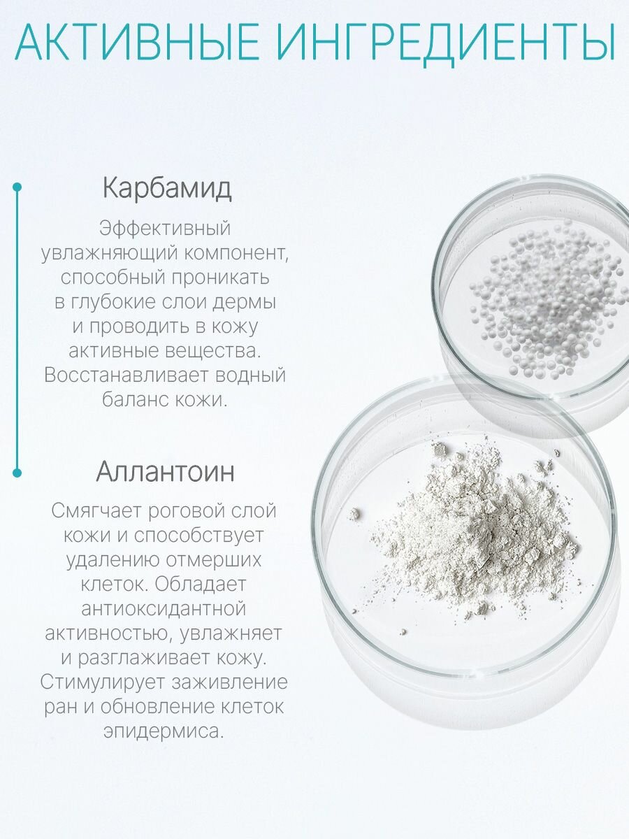 Изображение Профессиональное средство для удаления кутикулы, ремувер для кутикулы 113мл