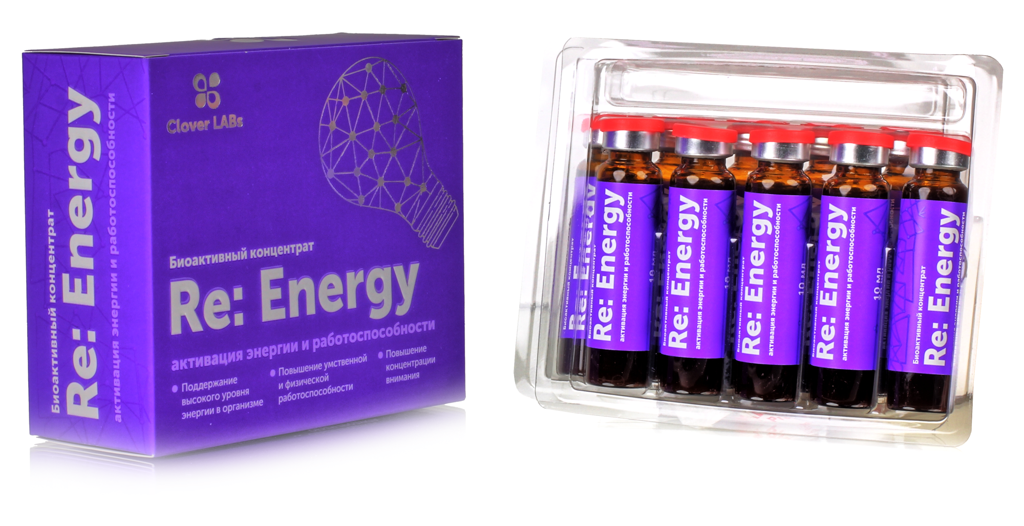 Картинки Биоактивный концентрат Energy Активация энергии и работоспособности, 10шт. по 10мл