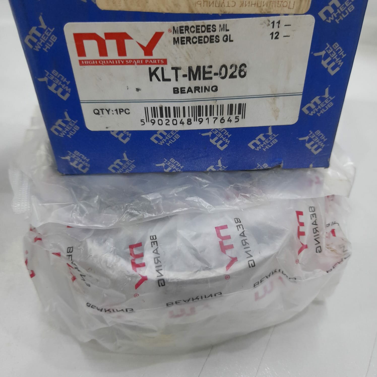 Подшипник ступицы NTY, art. KTLME026