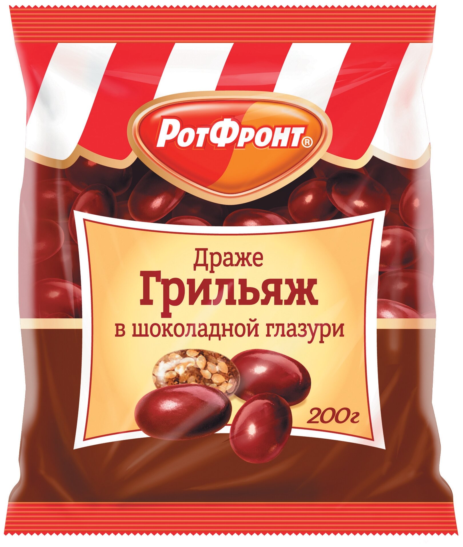 Конфеты шоколадные драже Рот Фронт Грильяж в шоколадной глазури, 200г ...