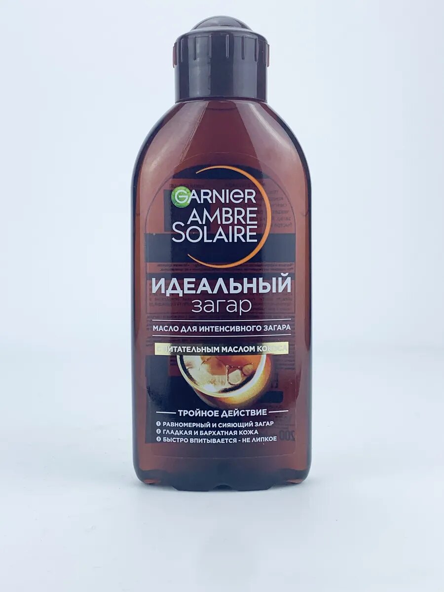 Масло для интенсивного загара Идеальный Загар Ambre Solaire