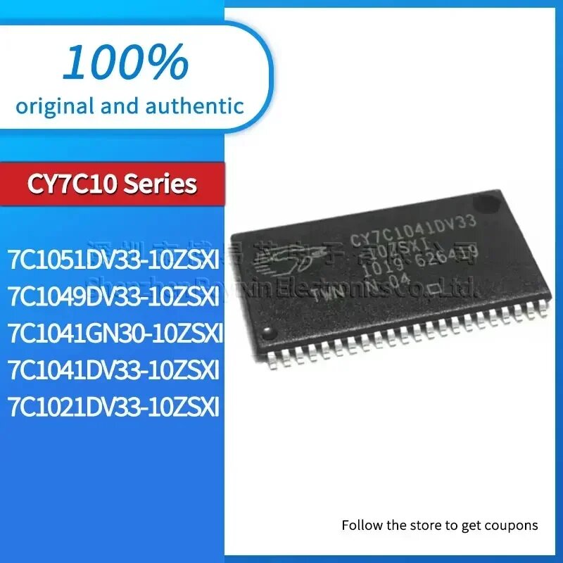 CY7C1021DV33-10ZSXI CY7C1041DV33-10ZSXI CY7C1041GN30-10ZSXI CY7C1049DV33-10ZSXI CY7C1051DV33-10ZSXI plastic protective case, CY7C1049DV33-10ZSXI