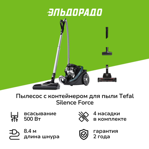 Tefal Silence Force Cyclonic Effitech TW7941EA