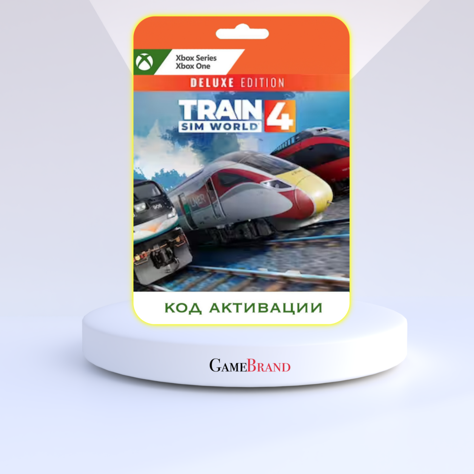 Игра Train Sim World 4 Deluxe Edition Xbox (Цифровая версия, регион активации - Египет)