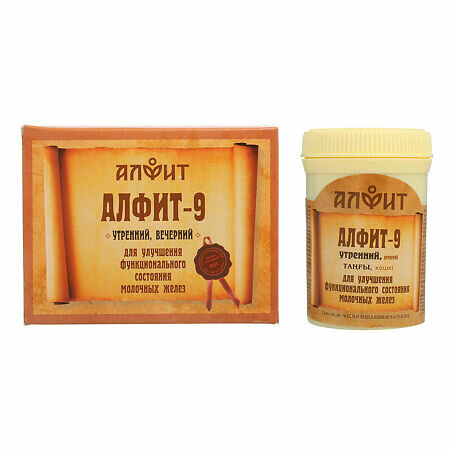 Алфит 09 Мастопатийный N30х2