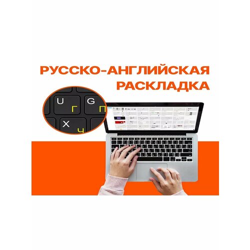 Ноутбук Digma DN15R3-ADXW01 3781400₽