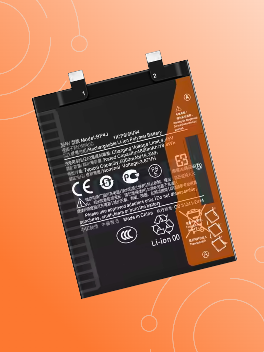 Изображение Аккумулятор (BP4J) для Xiaomi Redmi Note 12 Pro Plus 5G, Premium, 5000 mAh