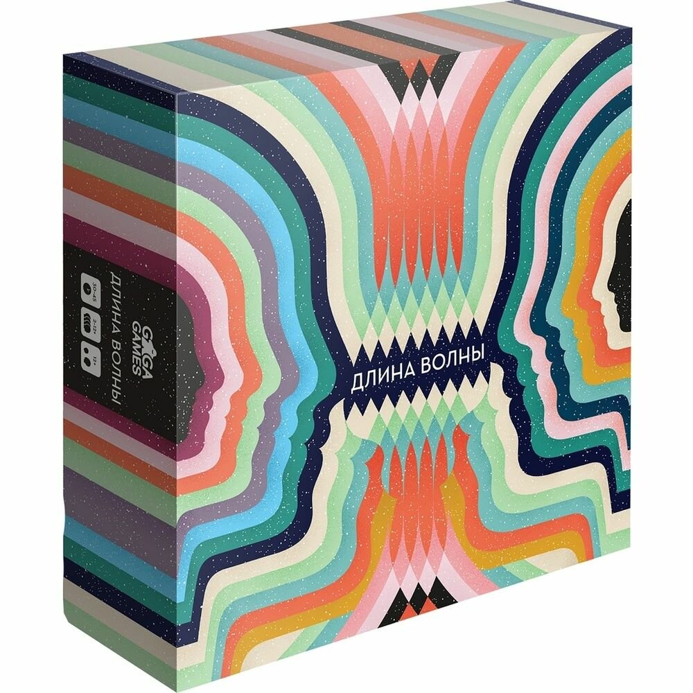 Настольная игра Gaga Games "Длина волны", от 14 лет, в коробке