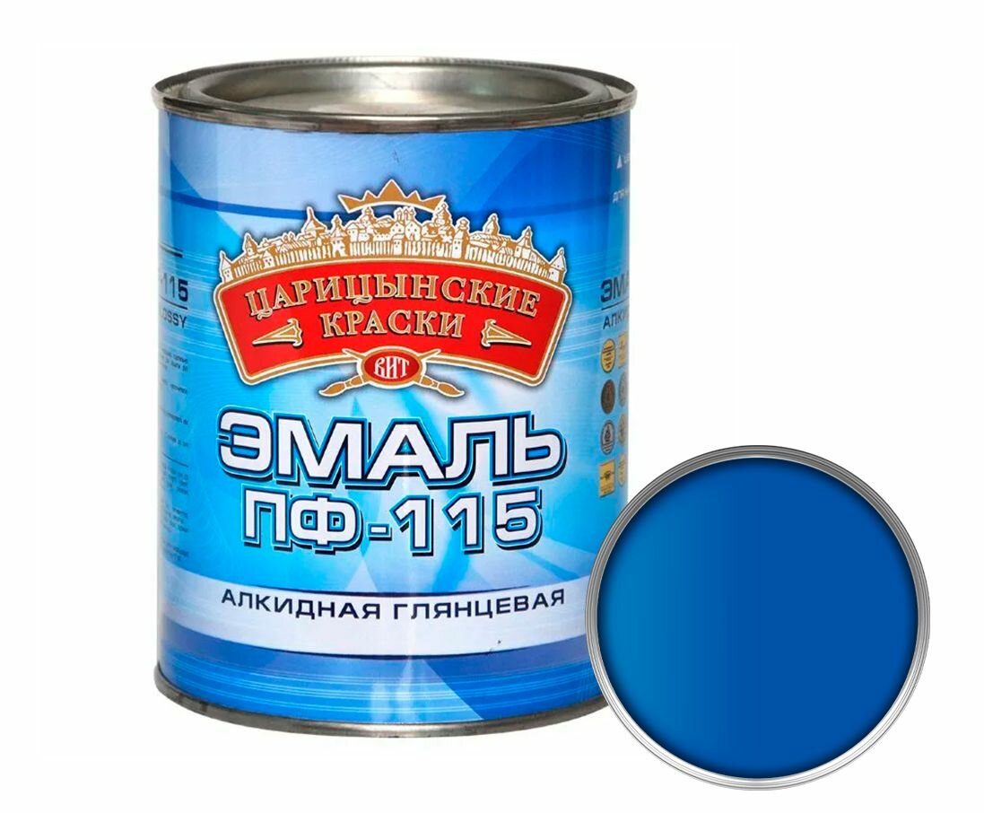 Эмаль ПФ-115 синяя глянцевая 0,8 кг