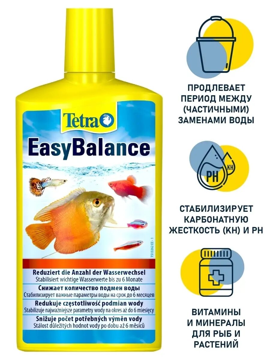Средство для воды в аквариуме Tetra EasyBalance 250 мл, снижает количество подмен — фото 1