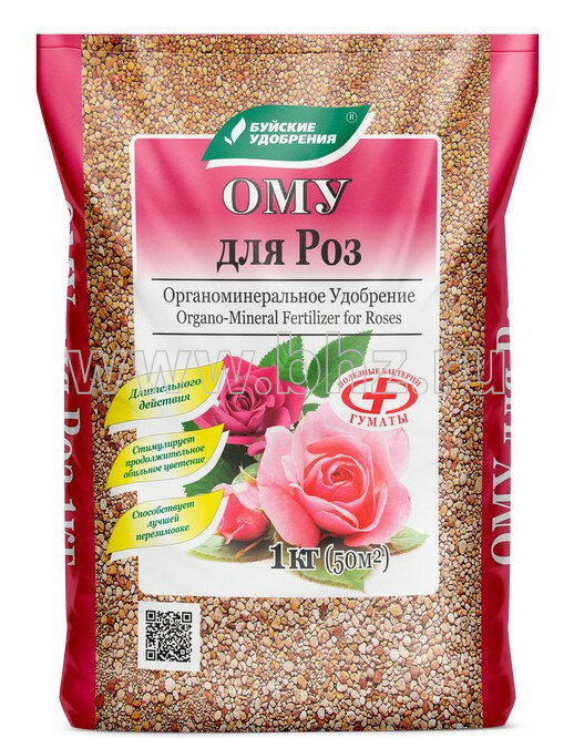 Органоминеральное удобрение (ОМУ) для роз 1 кг Буйские удобрения