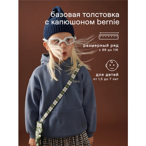 фото Толстовка leokid, размер 92, голубой