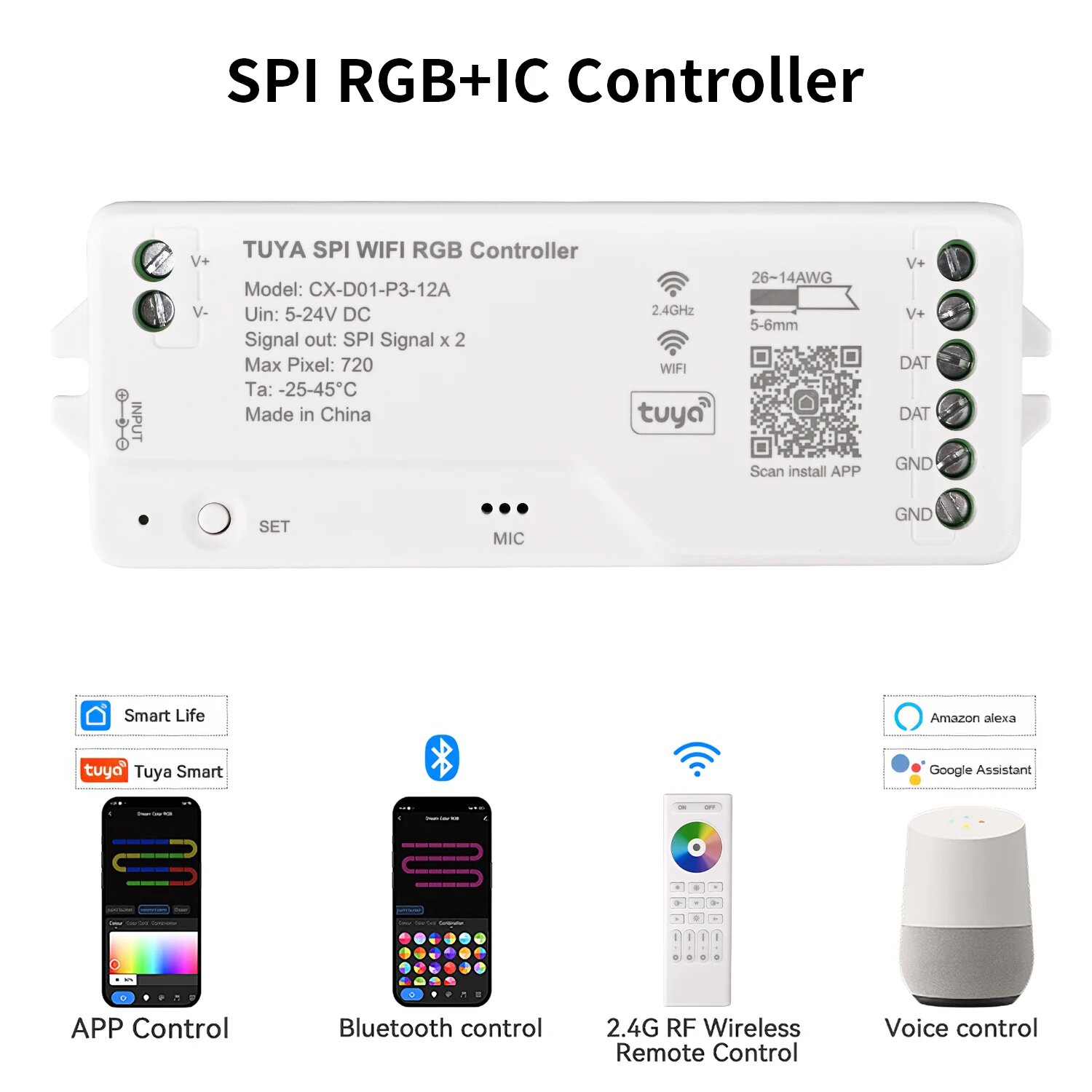 Tuya WiFi RGBIC/RGBWIC LED контроллер 720 пикселей, Белый