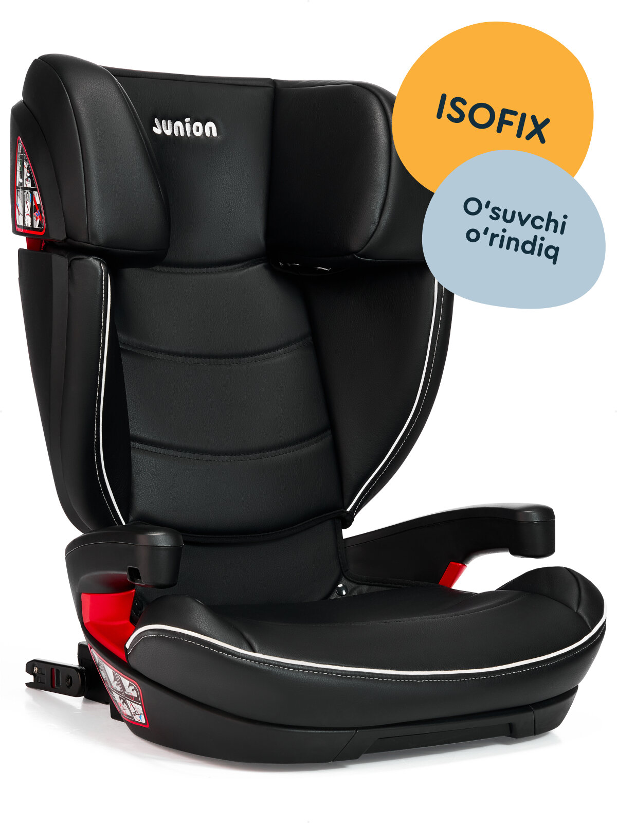 Автокресло JUNION Croco группа 2/3 (15-36 кг), Isofix, чёрный