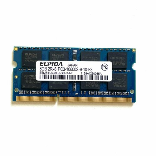 Оперативная память Elpida DDR3 8GB 1333 pc3-10600s SODIMM для ноутбука 1300₽