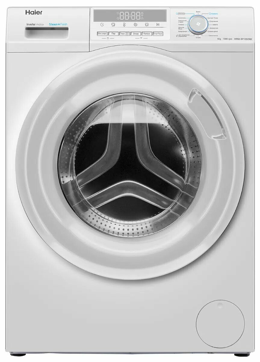 Стиральная машина Haier HW60-BP10929BE, 15 программ, инверторный двигатель, A+++