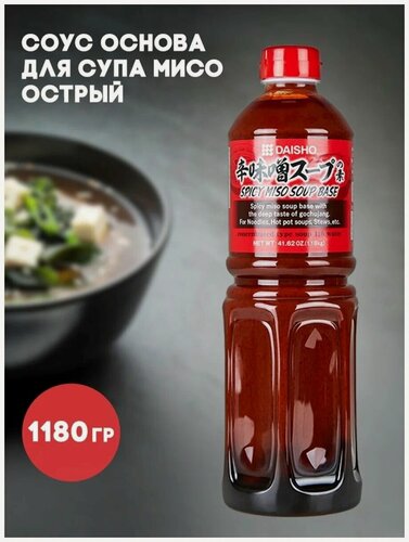 Изображение товара Концентрат бульона Daisho для рамена с мисо острый 1180 мл, Япония