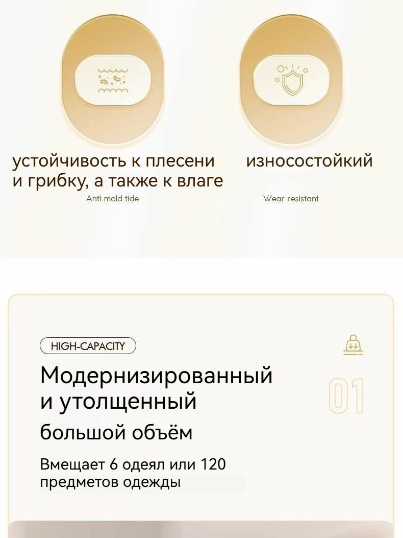 Ящик для хранения имеет длину 50 см, ширину 50 см и высоту 40 см — фото 1