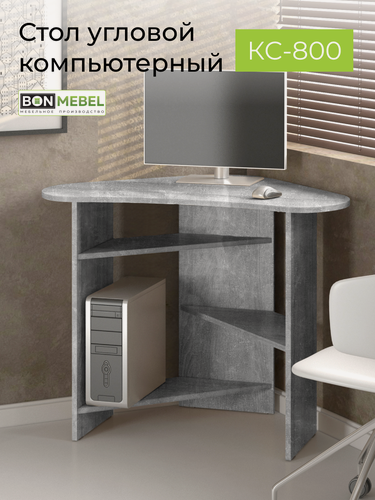 Изображение товара Стол компьютерный BONMEBEL КС-800К угловой, ателье светлый, 80х80х75 см