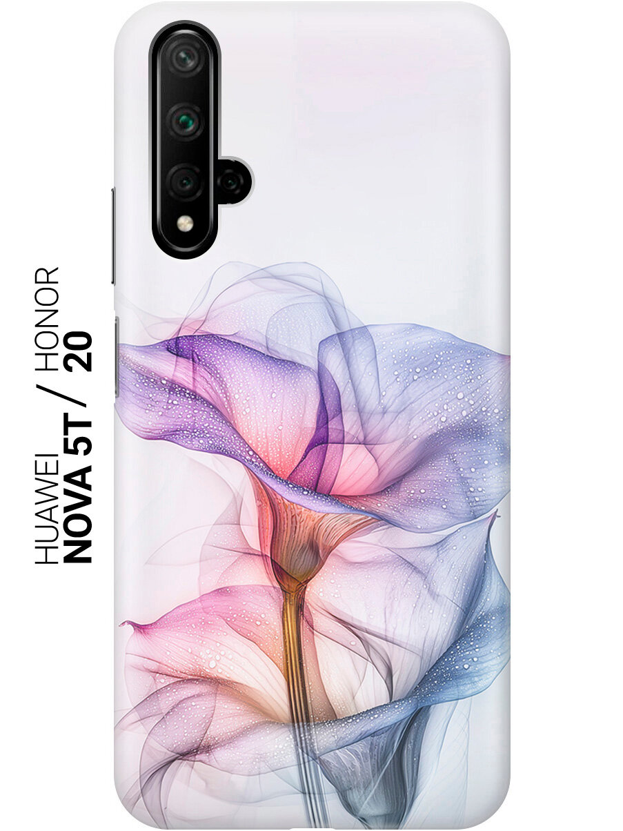 Силиконовый чехол на Honor 20 / Huawei Nova 5T с принтом "Прозрачные калы"