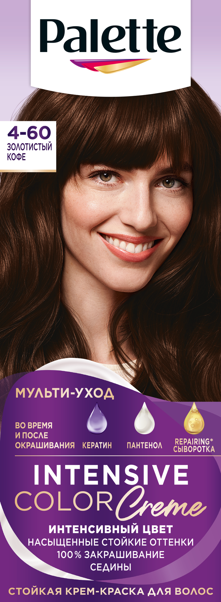 Крем краска для волос Palette ICC WN3 (4-60) Золот Кофе