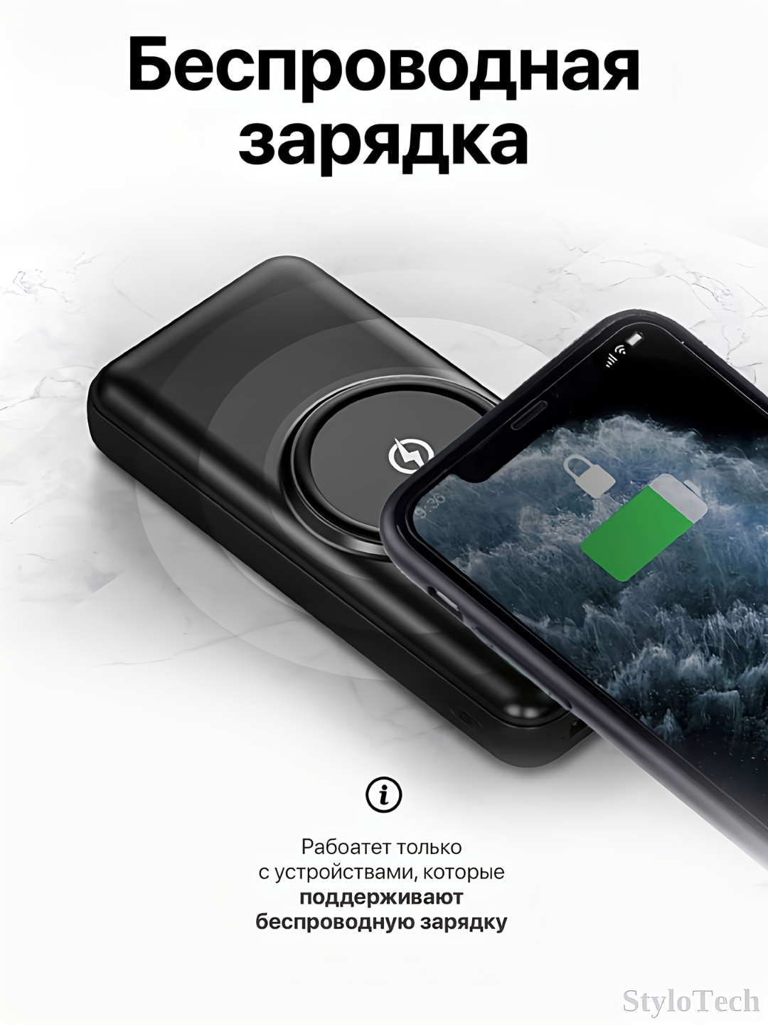 Внешний аккумулятор Power Bank 10000мА/ч, 20000мА/ч, 30000мА/ч 5 в 1 повербанк с кабелем — фото 1