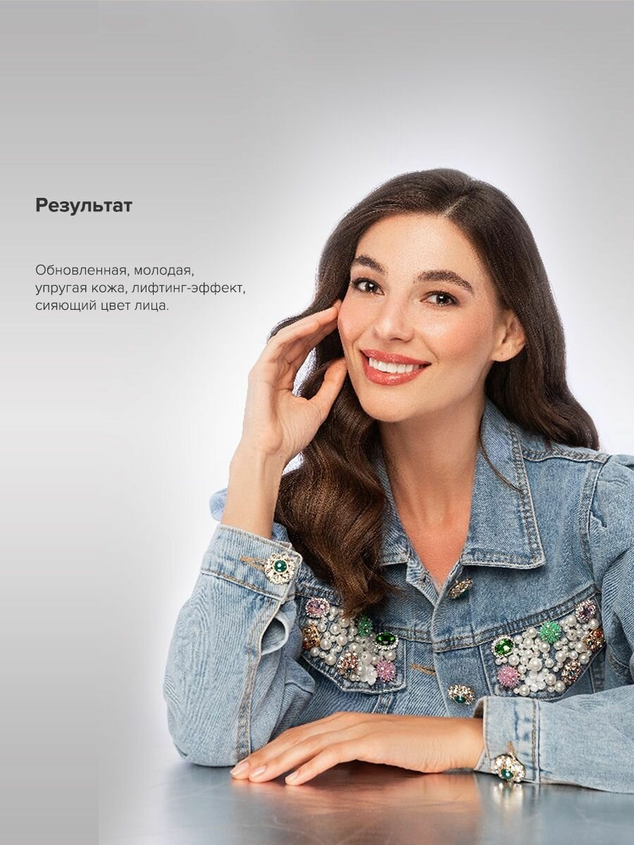 Janssen Cosmetics Сыворотка в ампулах для клеточного обновления Stem Cell Fluid 1х2 мл — фото 1