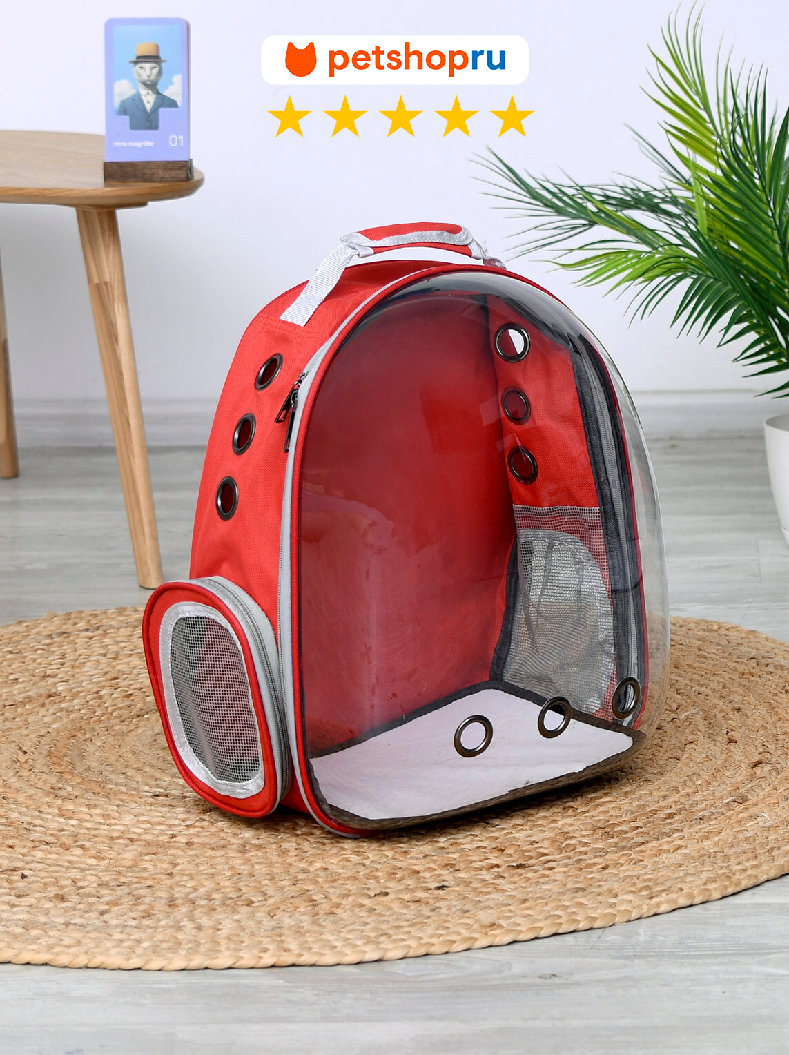PETSHOP Прозрачный рюкзак переноска для кошек и собак "Гарфилд", красный, 30х25х40 см