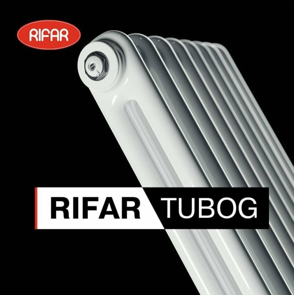 Радиатор RIFAR TUBOG TUB 2180, 12 секций, нижнее подключение, со встроенным термовентилем, цвет белый Ral 9016