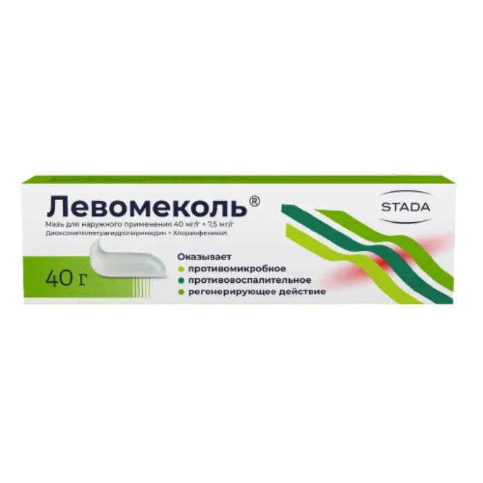 Левомеколь мазь для наружного применения 40 мг/г+75 мг/г 40 г 1 шт
