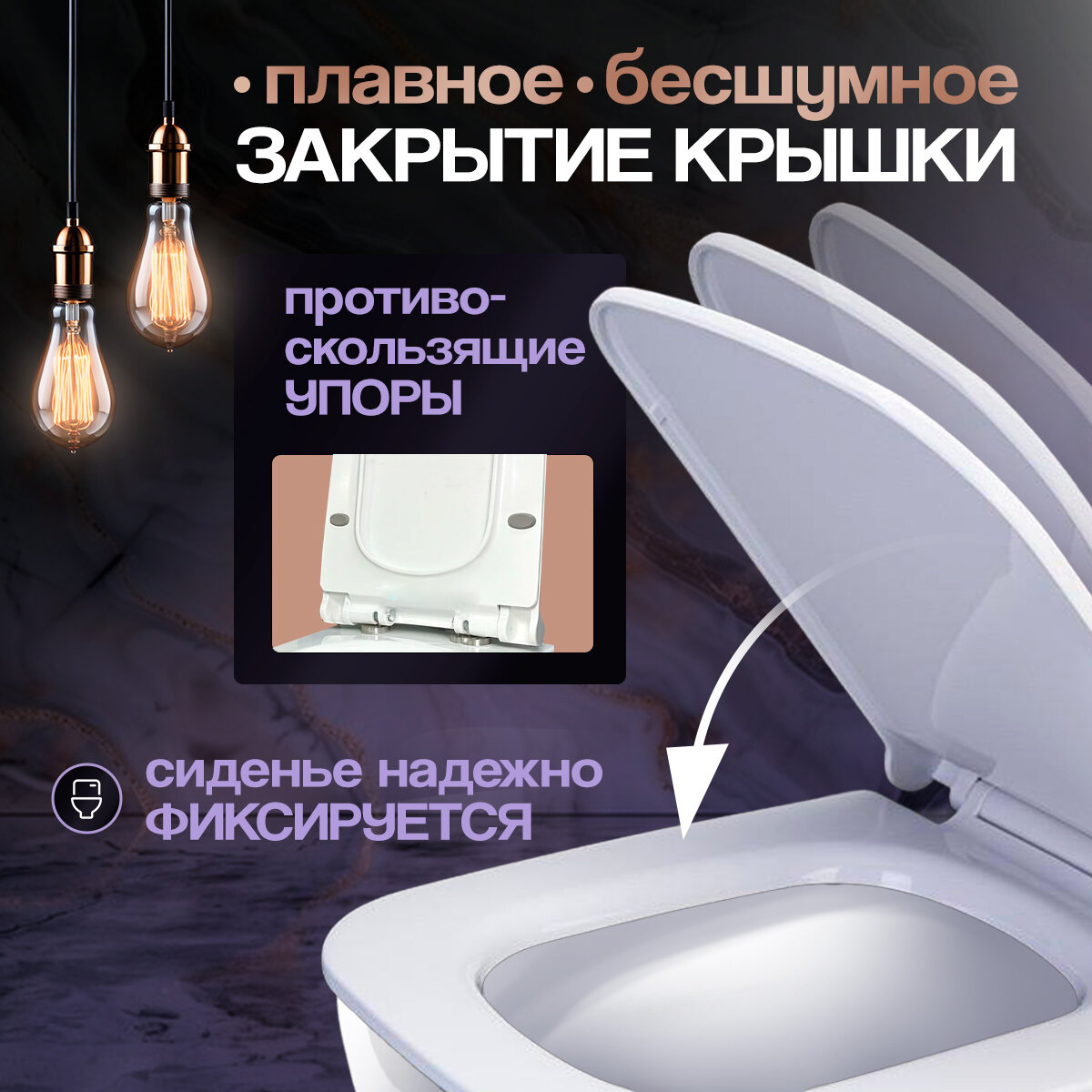 Крышки-Сиденья Для Унитазов Xiaomi Сиденье для унитаза LinkHome, с микролифтом, белое, квадратное, U образное