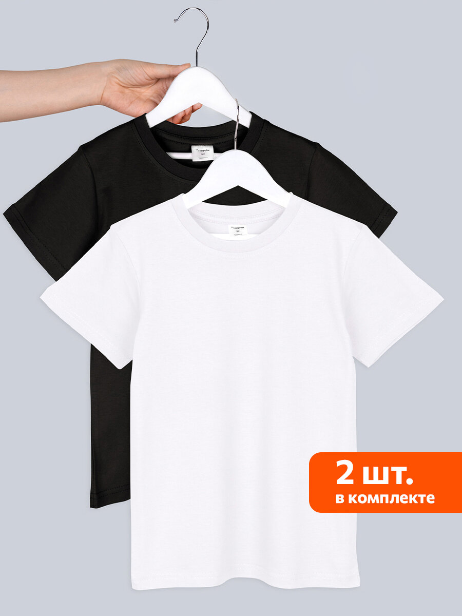 Футболка Happyfox, комплект из 2 шт.