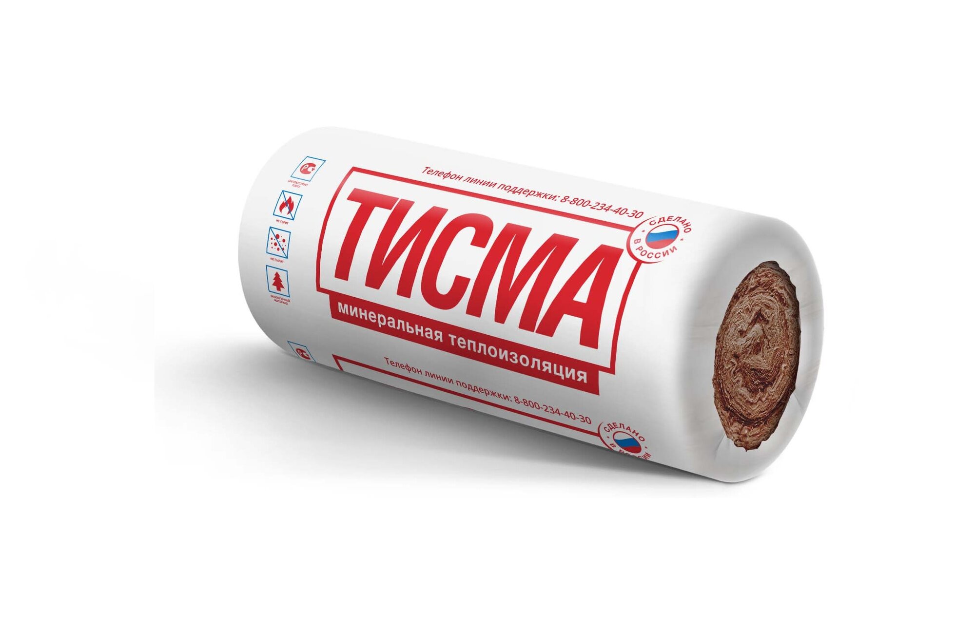 КНАУФ Тисма утеплитель 8300х1200х50мм (2шт) (20м2) (1м3) влагостойкий негорючий