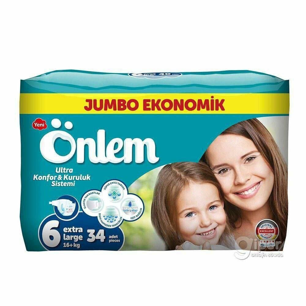 Подгузники Onlem, гипоаллергенные, воздухопроницаемые, мягкая текстура, размер 6, 34 шт. — фото 1