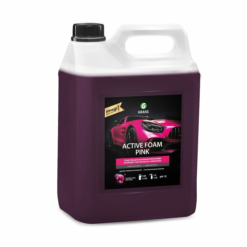 Автошампунь активная пена Active Foam Pink 6 кг GRASS 113121