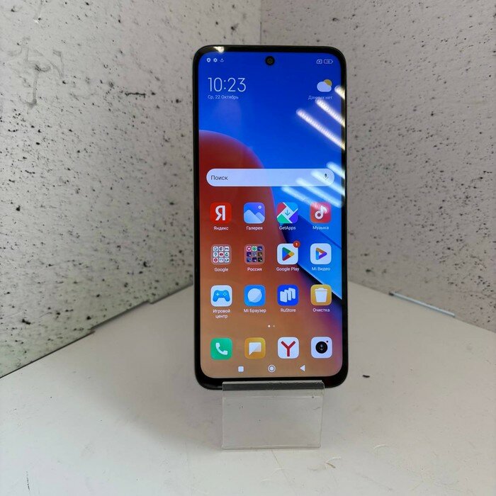Смартфон Xiaomi Redmi 12 4/128 Серебристый