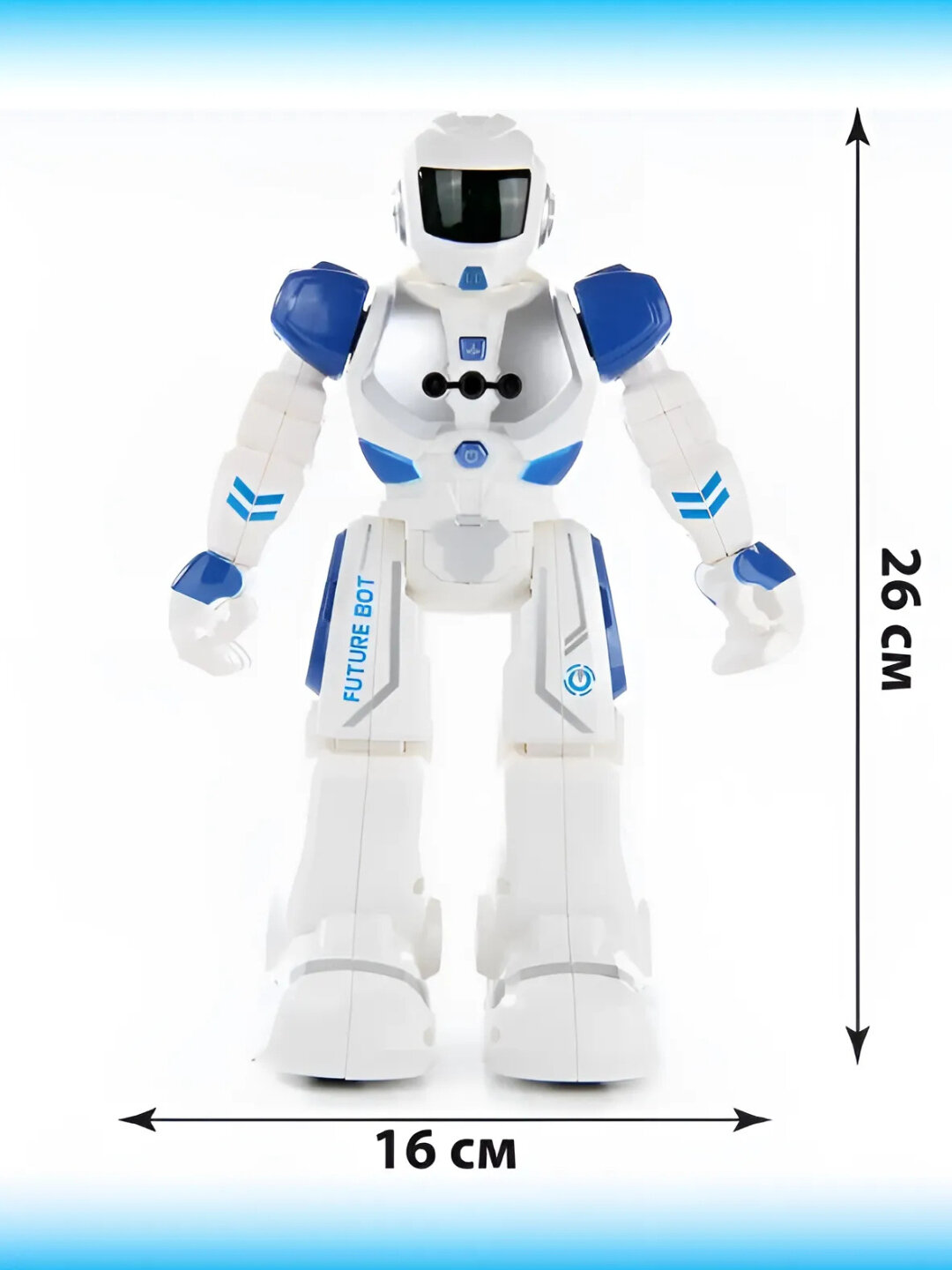 Радиоуправляемый робот, робот на пульте со звуком, интерактивная игрушка — фото 1
