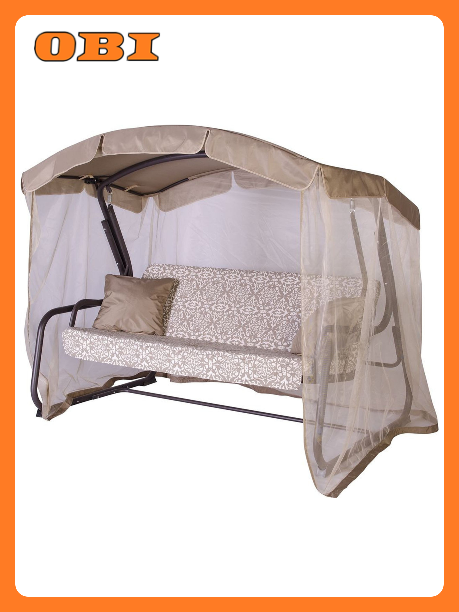 Садовые качели 