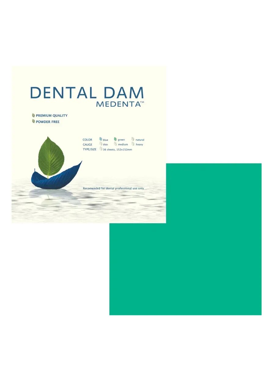 Завеса (платки) для "Раббер Дам" (М) Medium, Медента 15х15 см, зеленая, средняя, 36 шт.